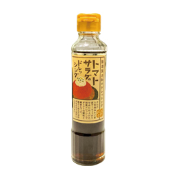 トマトサラダのドレッシング